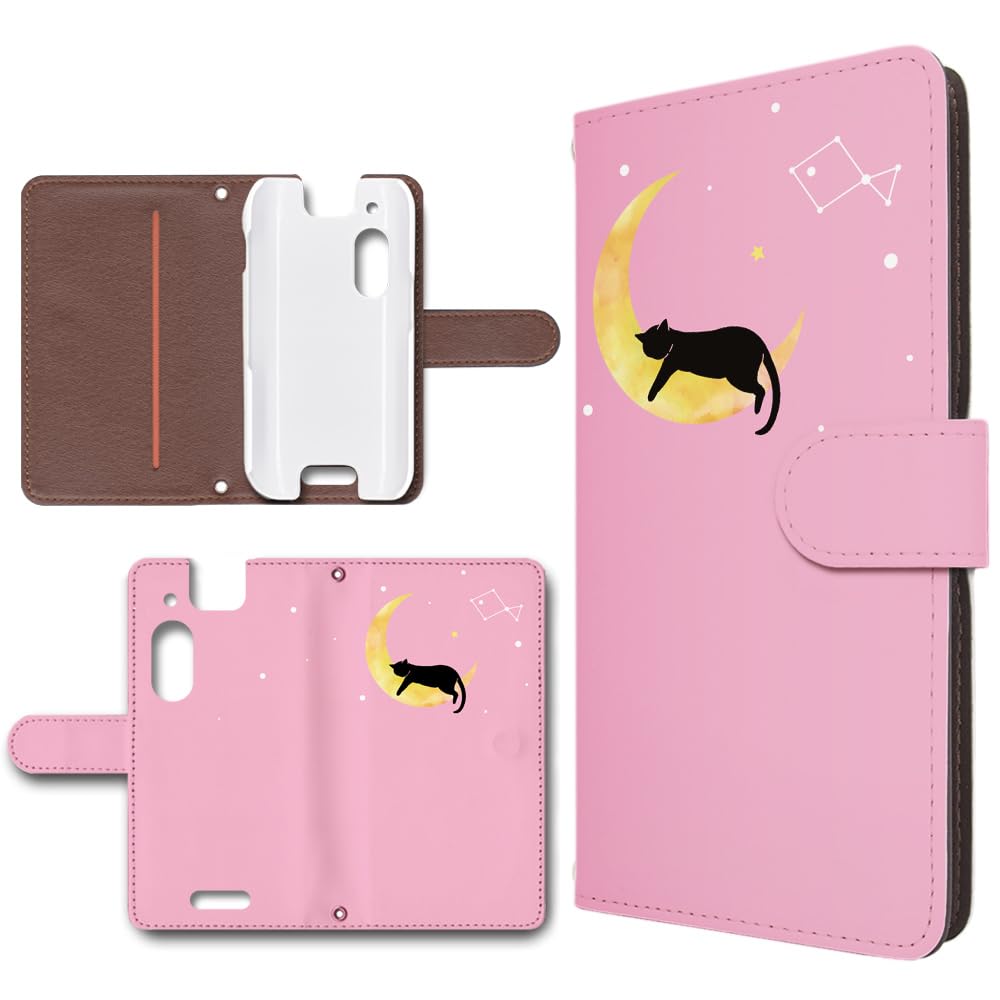 Amazon.co.jp: キッズフォン3 A201ZT ケース 手帳型 スマホケース PU